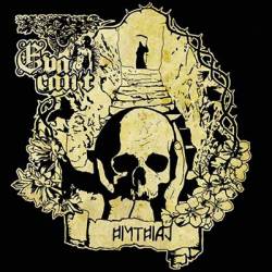 Eva Can't : Hinthial